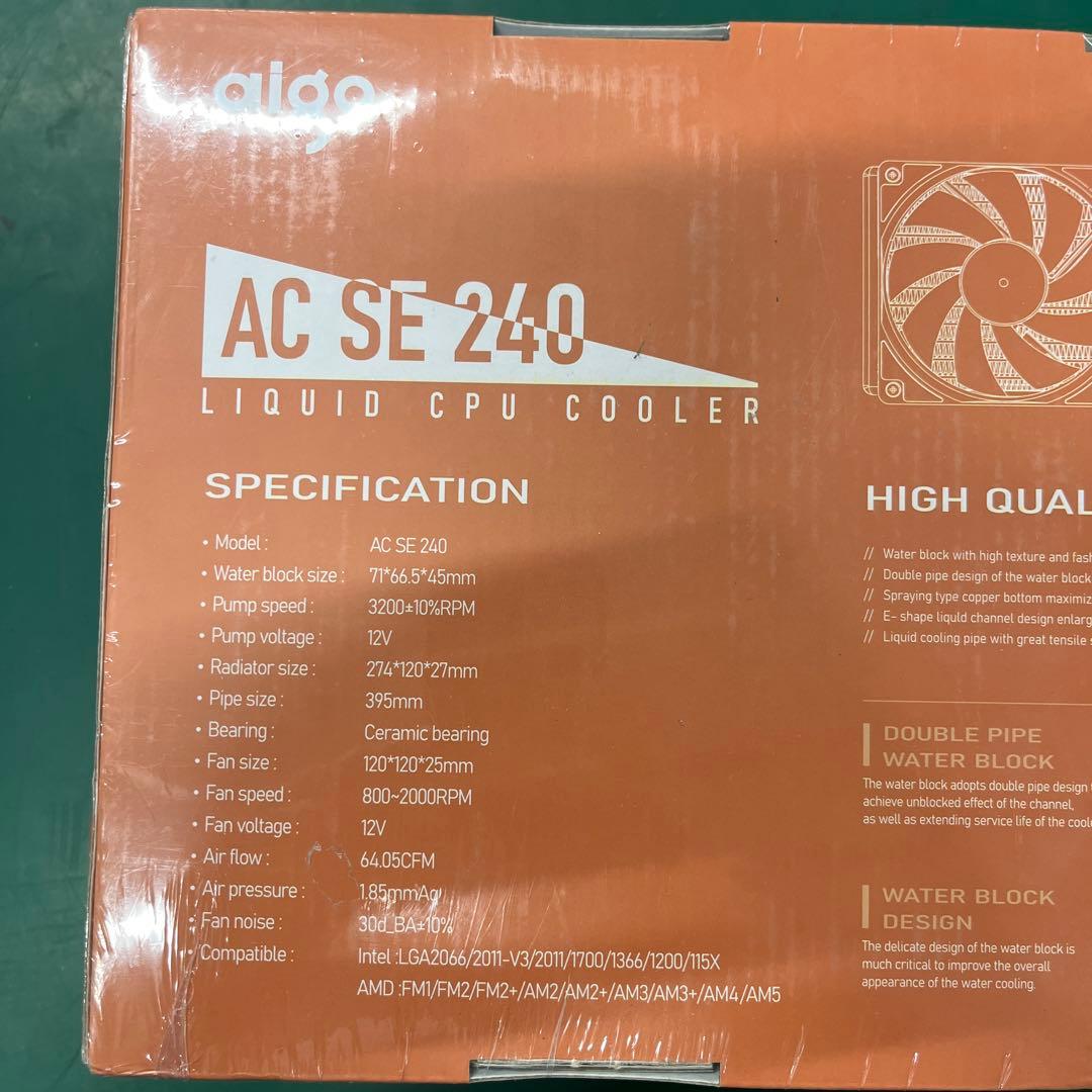 aigo AC SE 240 液体CPUクーラー