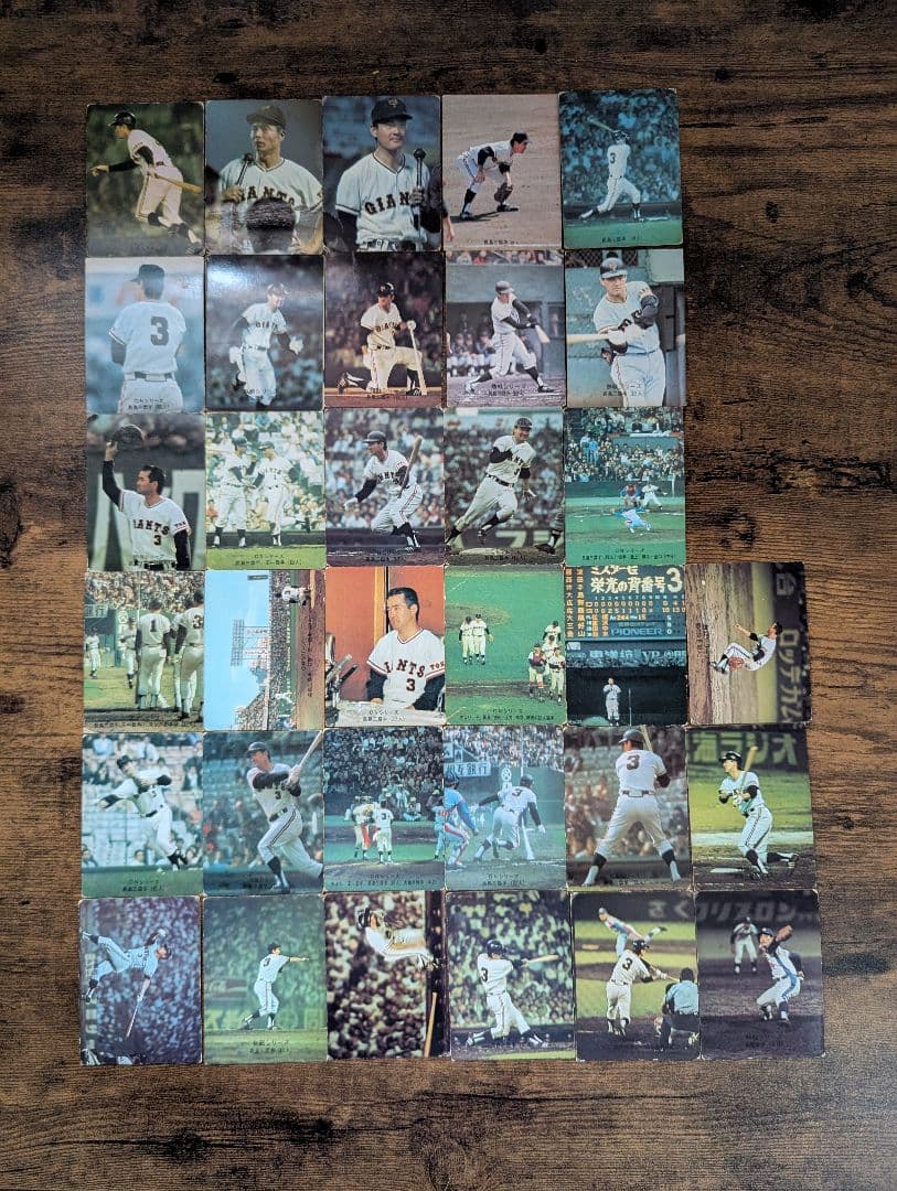 《昭和レトロ》プロ野球 カルビー ミニカード 62枚セット