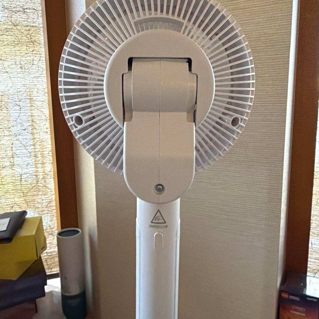 アイリスオーヤマサーキュレーター STF-DCD18T-W ホワイト