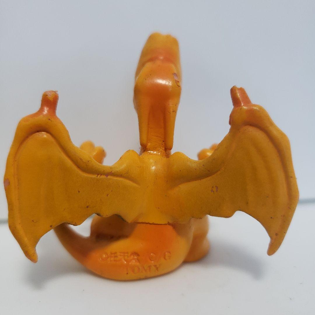 リザードン ポケモン フィギュア モンコレ TOMY レトロ レア 昔 グッズ