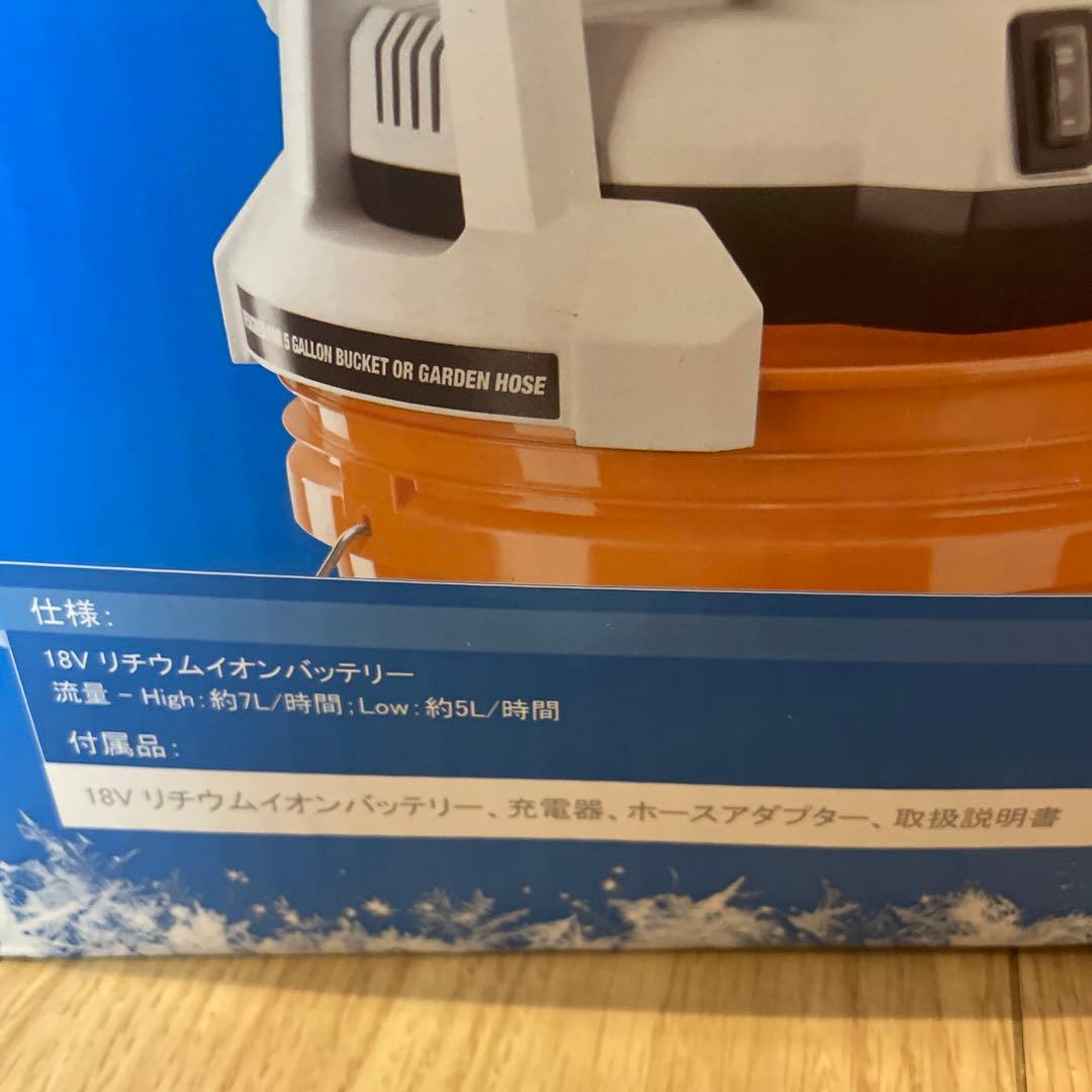 コードレスミストファン MBF0181Jキャンプ　アウトドアレジャースポーツ