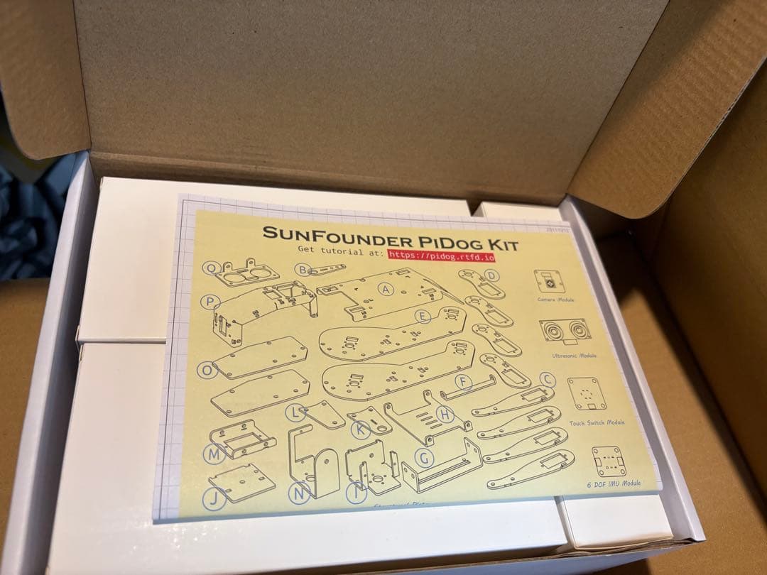 sunfounder pidog Raspberry Pi パイドッグ　未使用