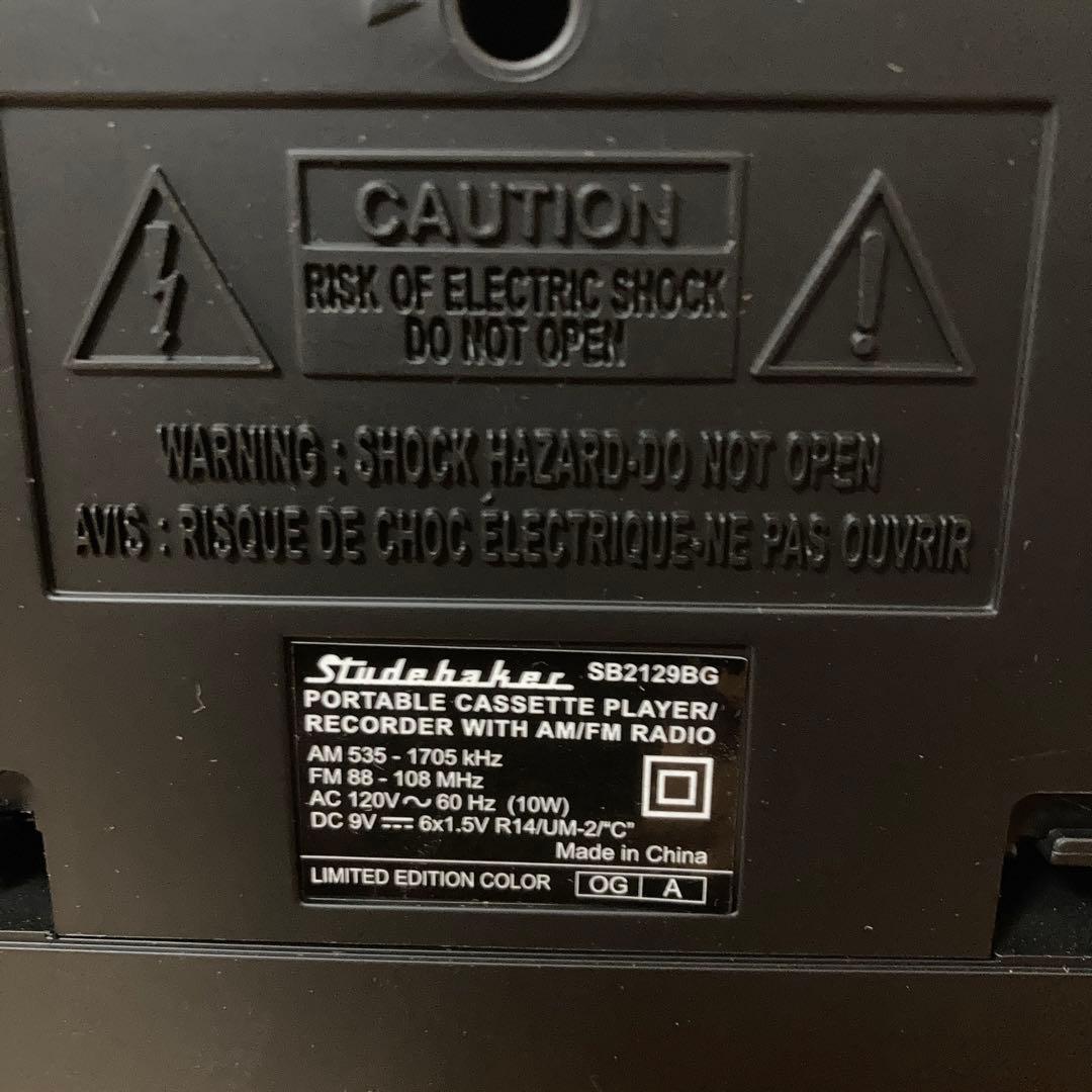Studebaker ポータブルカセットプレーヤー
