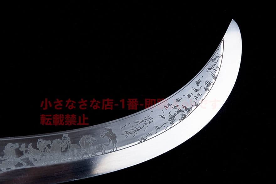 武具 刀装具 日本刀 模造刀 居合刀 鳴馬蒙古刀