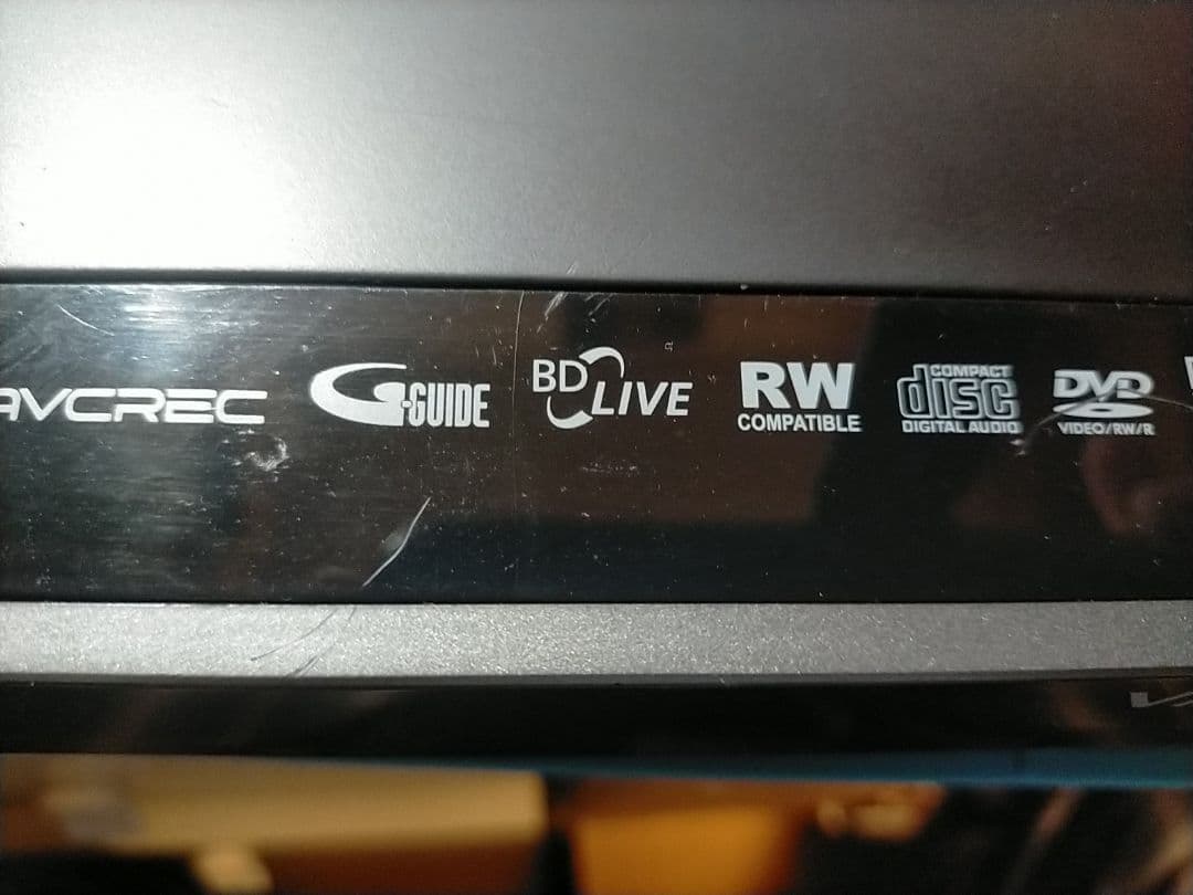 東芝HDD＆BLレコーダー　D-B305K・リモコン+HDMI付