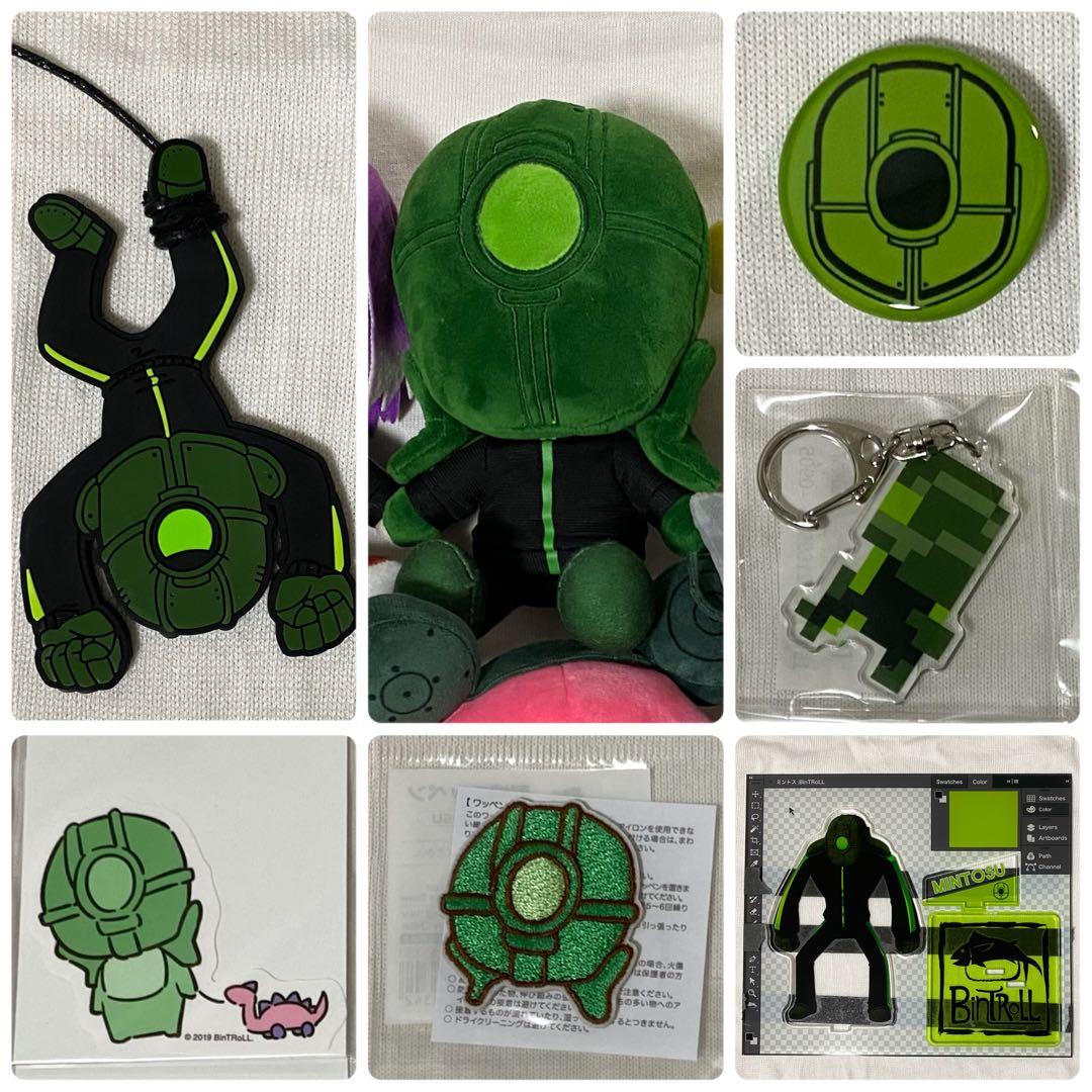 BinTRoLL】 ミントス グッズセット ビントロール - メルカリ