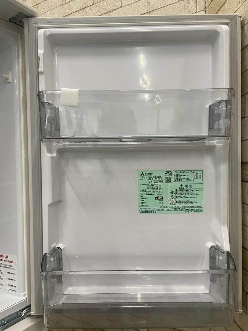 大阪送料無料★3か月保障付★冷蔵庫★2020年★MR-P15F-W★IR-449