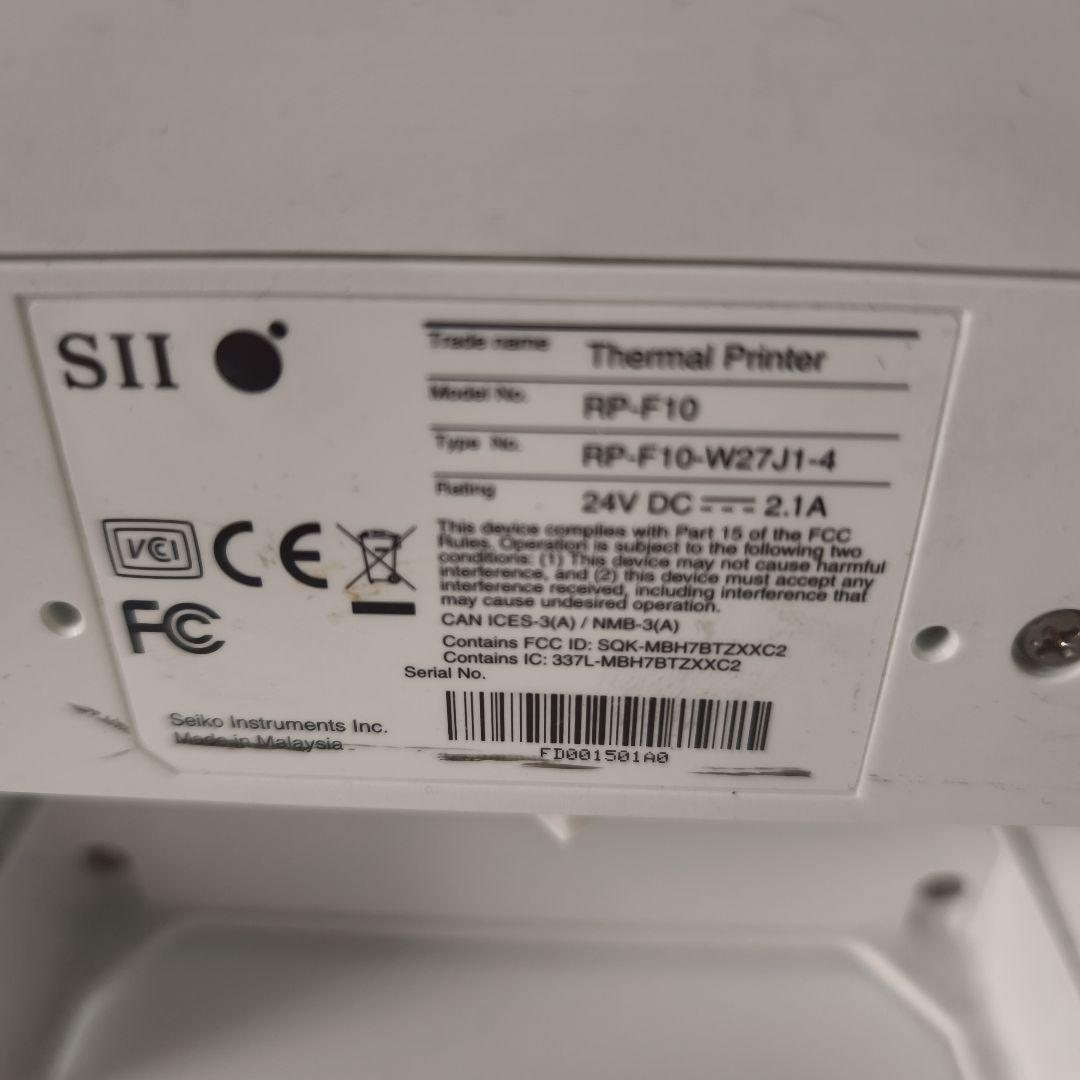 エアレジAirレジ】SIIサーマルプリンターとキャッシュドロワの通販はau