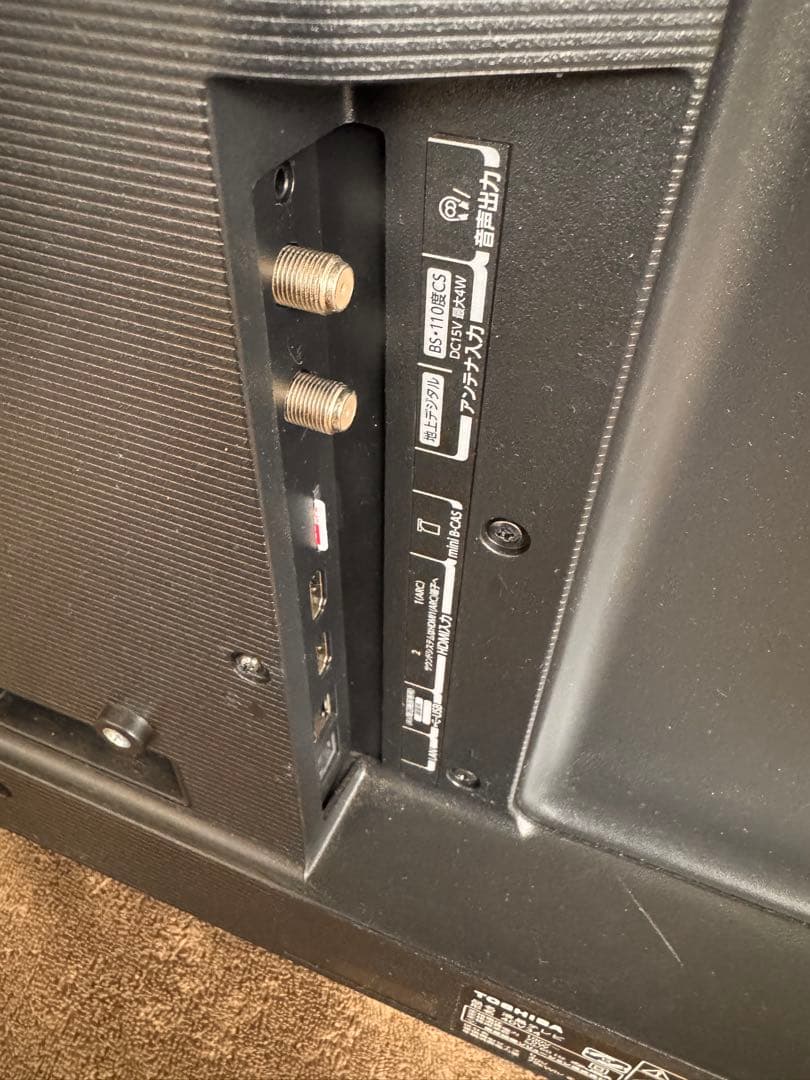 40V34 2022年製東芝REGZA 40型 YouTube/Netflix