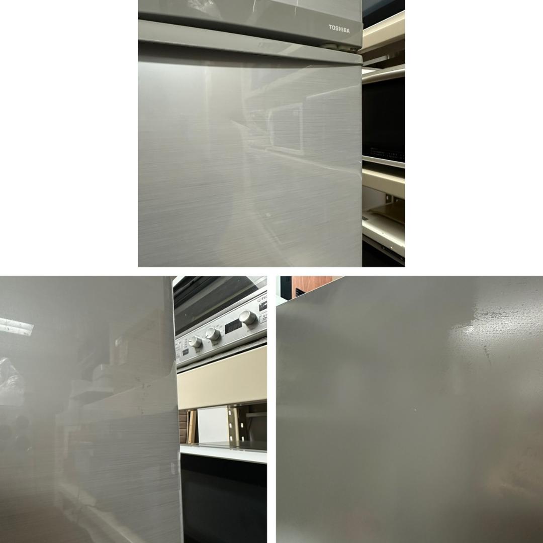 iΦ TOSHIBA 冷凍冷蔵庫 置けちゃうスリム GR-E34N 340L ①