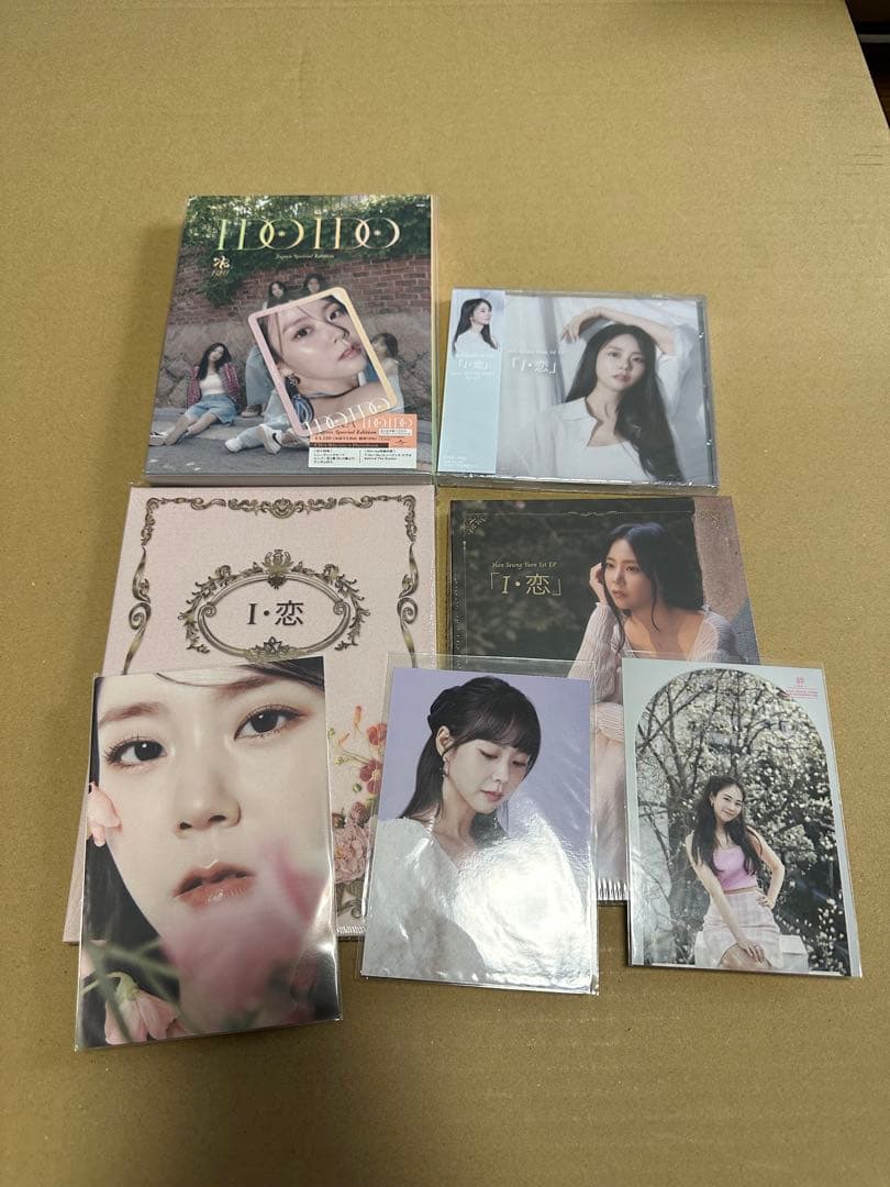 ハン・スンヨン I・恋 EP 通常版 初回限定版A B KARA IDOIDO Amazon.co.jp: 「I・恋」(初回限定盤A(CD+DVD): ミュージック