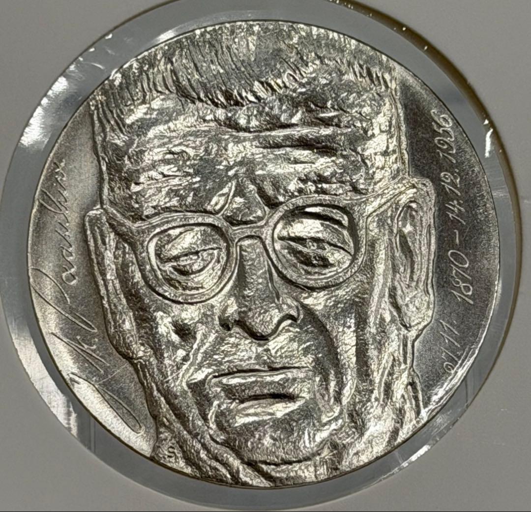 1970年フィンランドパーシキヴィ生誕100周年記念 10マルカ北欧大型銀貨 1970年フィンランドパーシキヴィ生誕100周年記念 10マルカ北欧大型銀貨