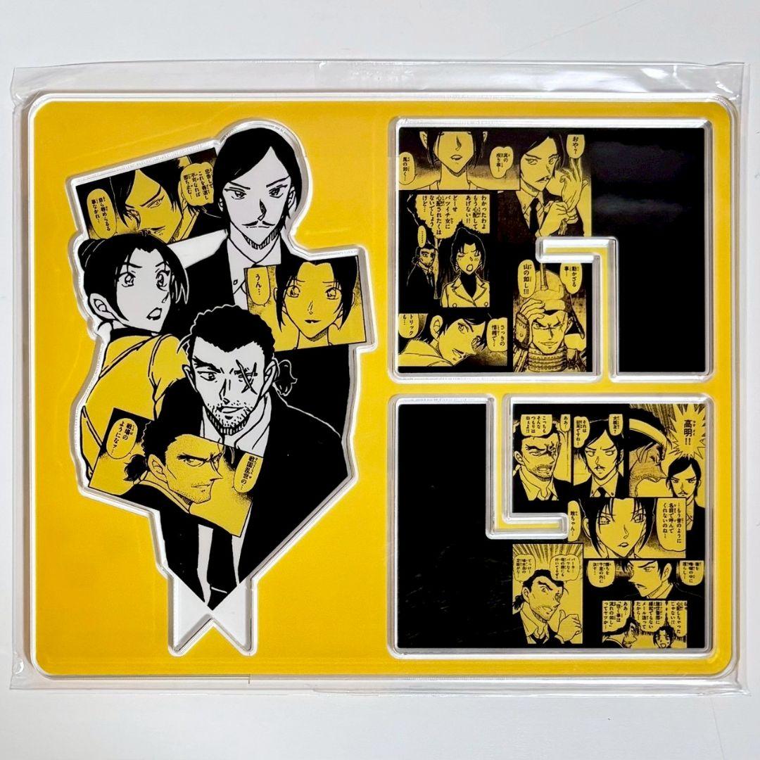 長野県警 とびだすアクリルスタンド コナン探偵社 名探偵コナン - メルカリ