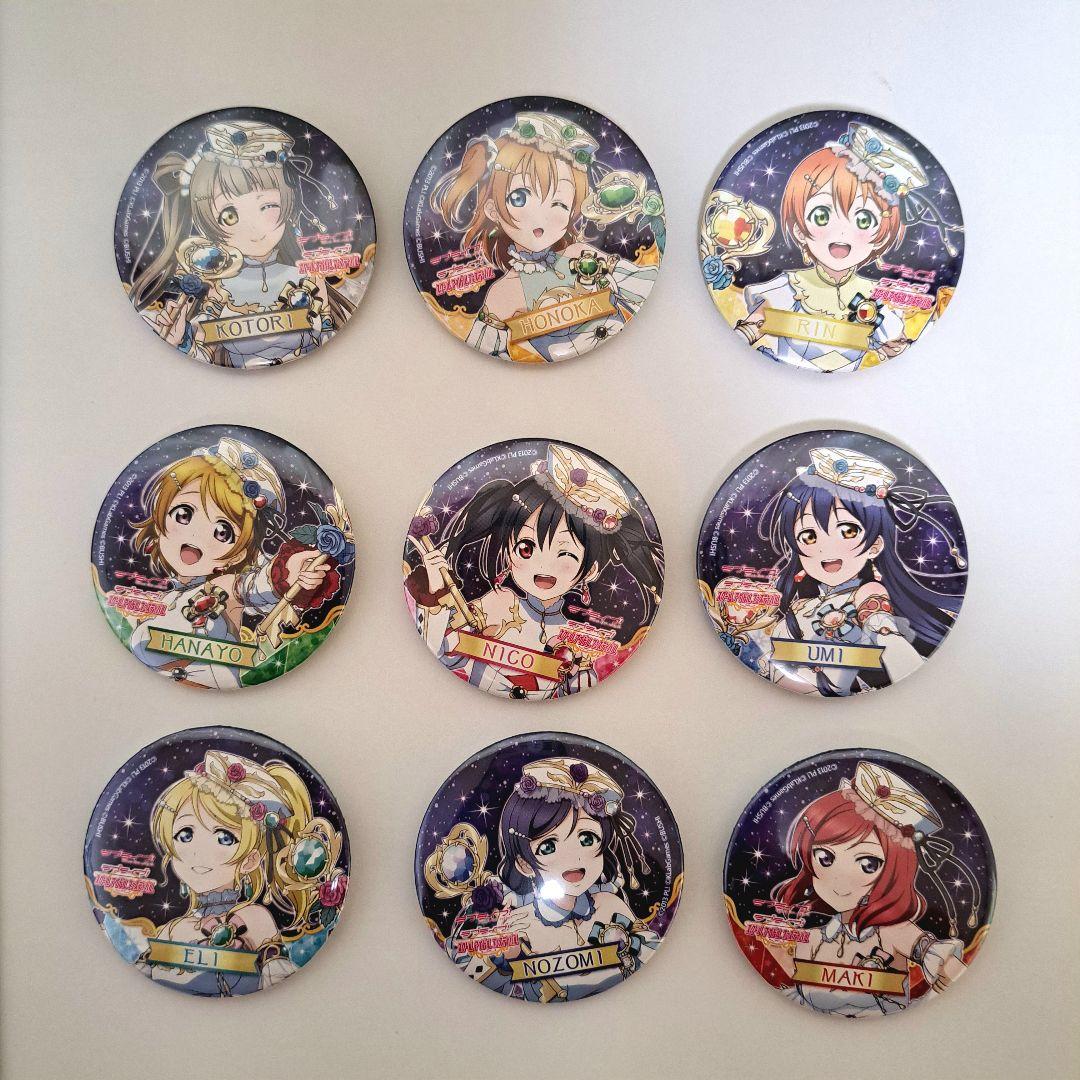 まとめ売り】ラブライブ! μ's 缶バッジ サーカス編 誕生石編 - メルカリ