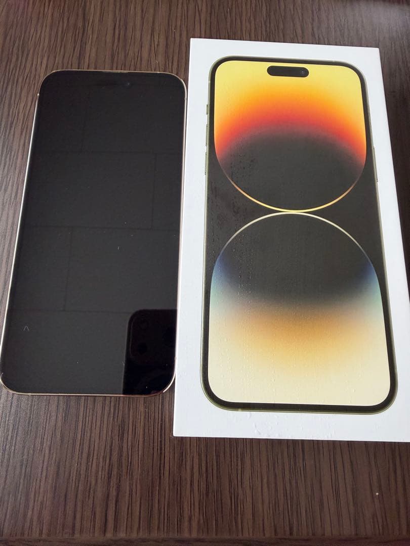 iPhone14ProMax 期間限定値下げ¥100,000→¥88,900