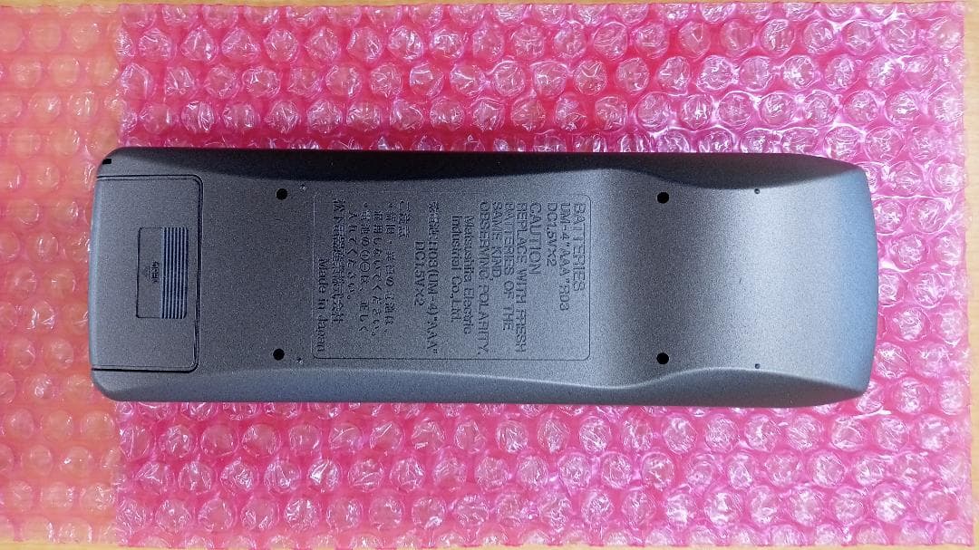 【希少】Technics 純正 リモコン RAK-SL514W 美品