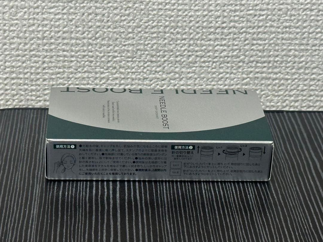 リフトショット Liftshot ポスポス 美顔器 全身ケア ペン型