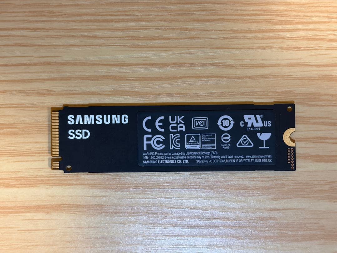 【極美品】 Samsung 980 PRO 1TB M.2 SSD