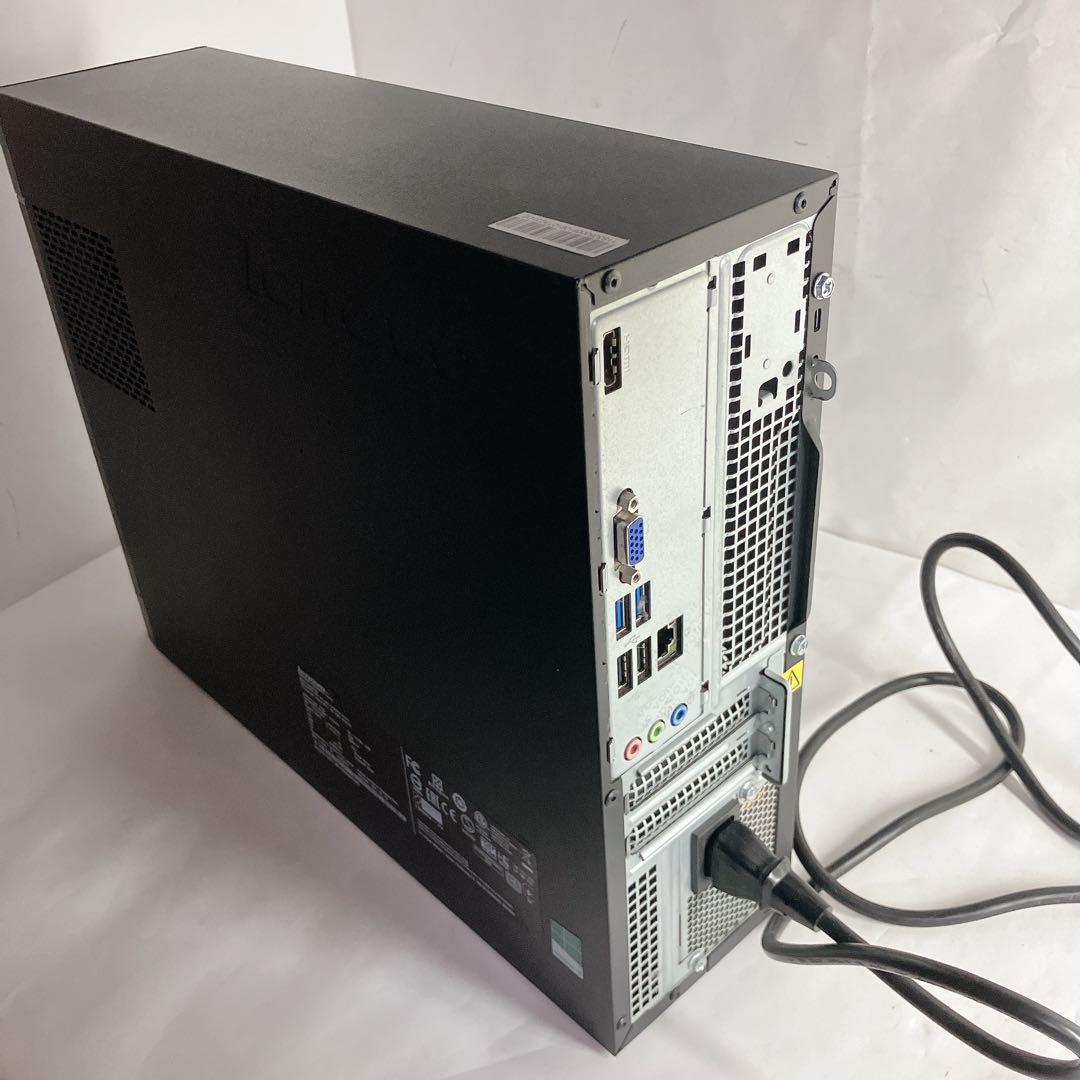 デスクトップPC lenovo H530s Win11 HDD1TB - メルカリ
