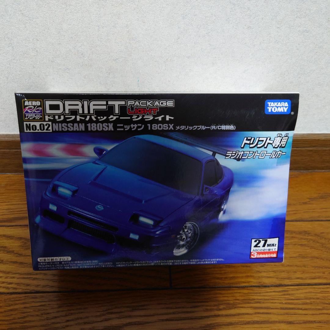 タカラトミー ドリフトパッケージライト 日産180SX - メルカリ