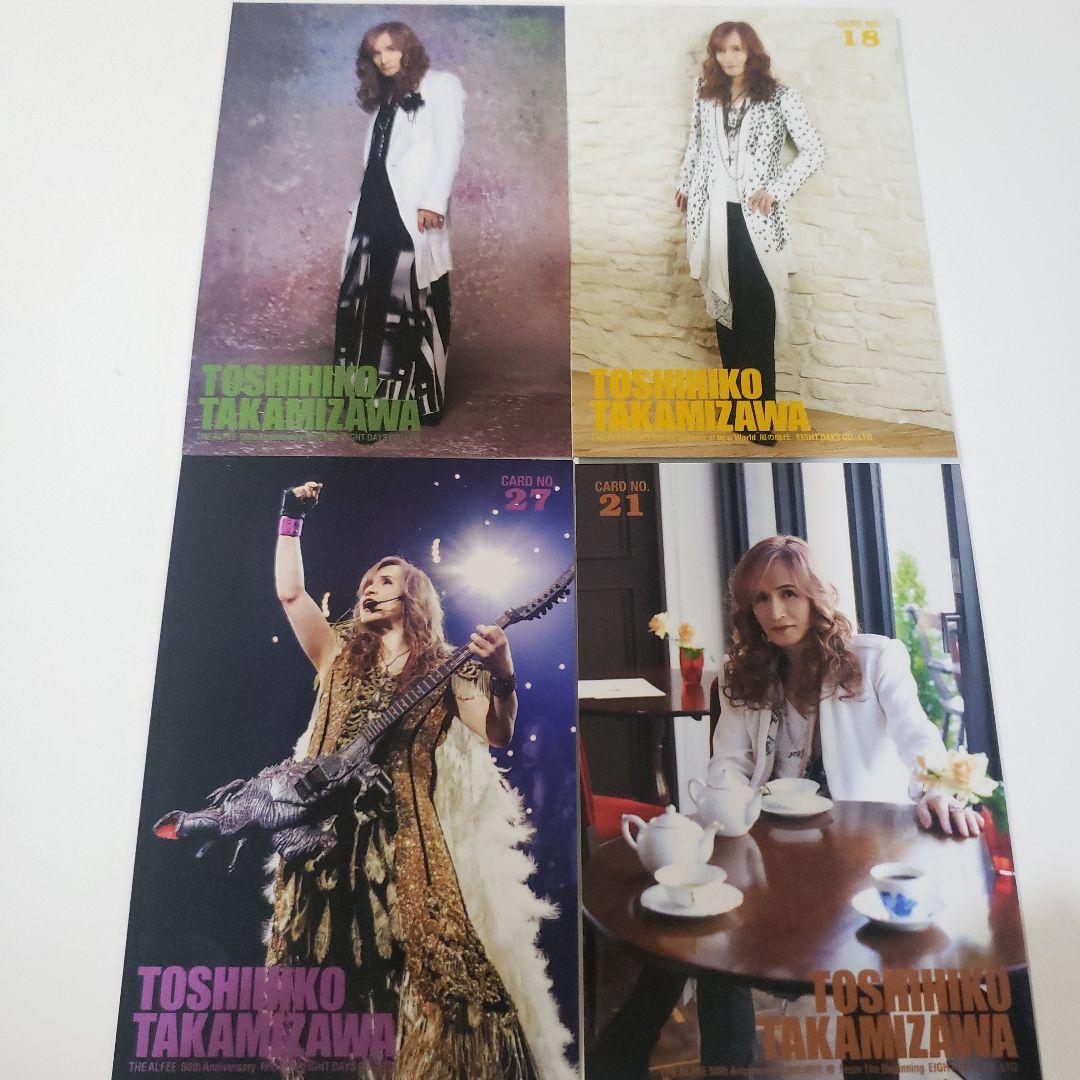 THE ALFEE トレカ4枚 セット売り - メルカリ