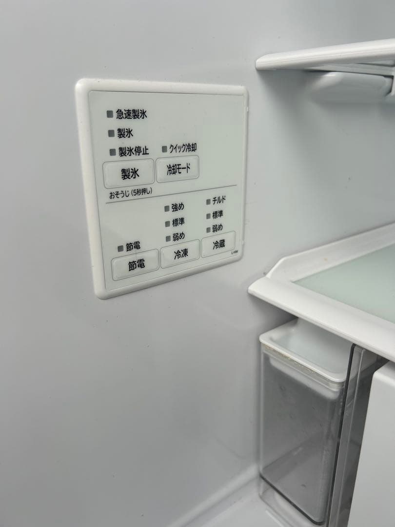 美品　HITACHI 2022年　大型冷蔵庫　埼玉県川口市より無料配達