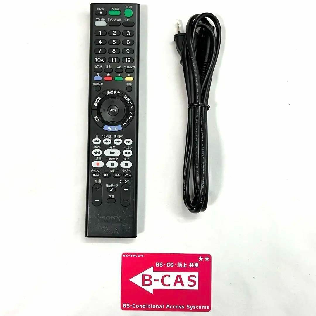 【美品】 ソニー 24V型 液晶 テレビ ブラビア KJ-24W450D