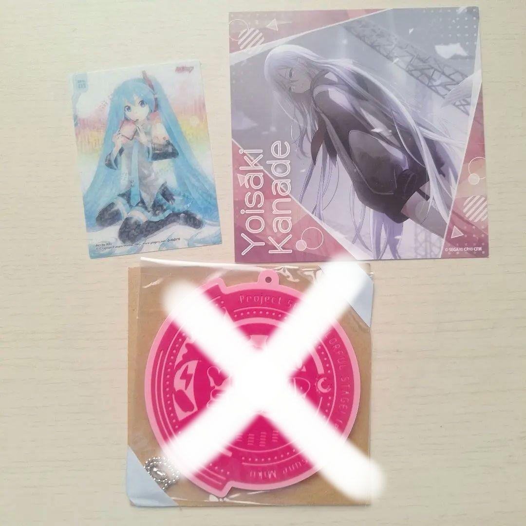 プロセカ 宵崎奏 痛バ 缶バ スポジョイ 80個 - メルカリ