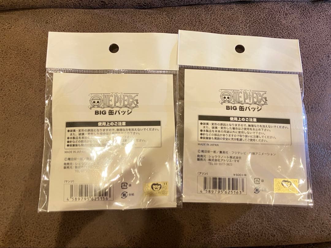 希少】ワンピース BIG缶バッジ サンジ プリン ウェディング - メルカリ