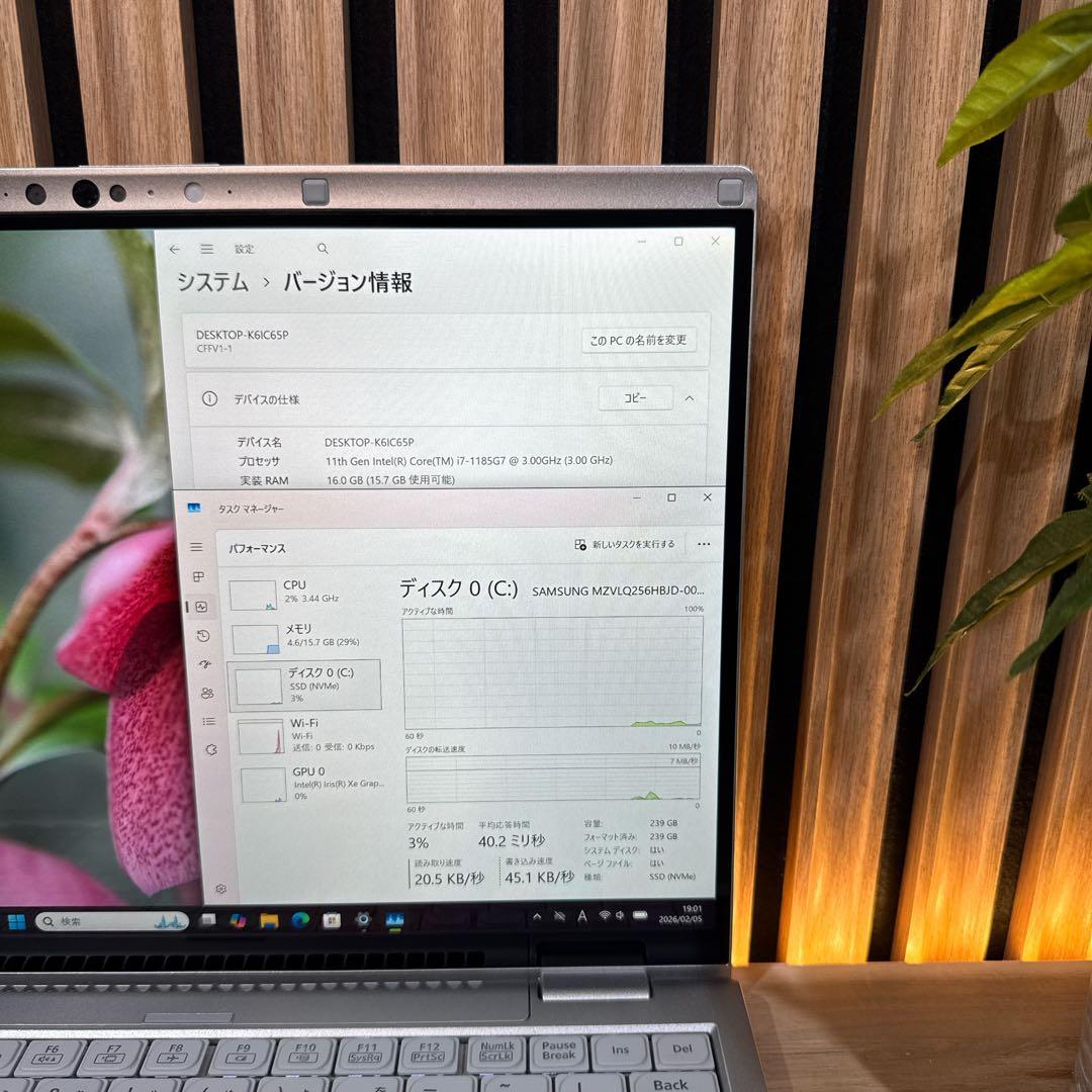 準美品 タッチパネル式‼️Let's note FV1☘最高峰i7☘ノートパソコン