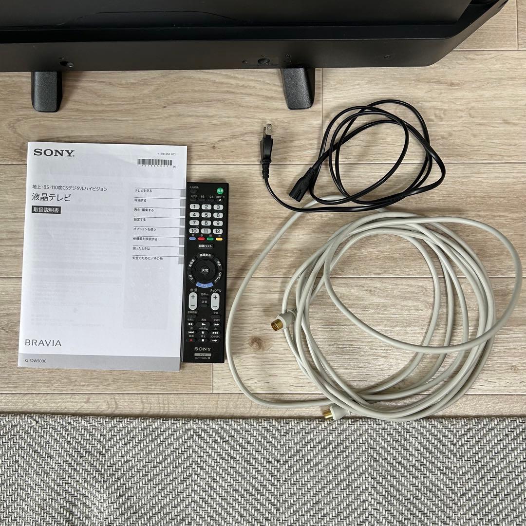 m*u様 SONY製 32型テレビ KJ-32W500C／2016年製