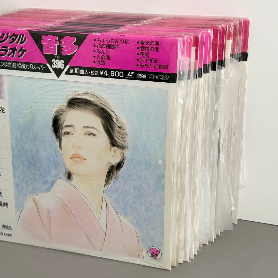 テイチクデジタル レーザーカラオケ 音多 16枚セット - メルカリ