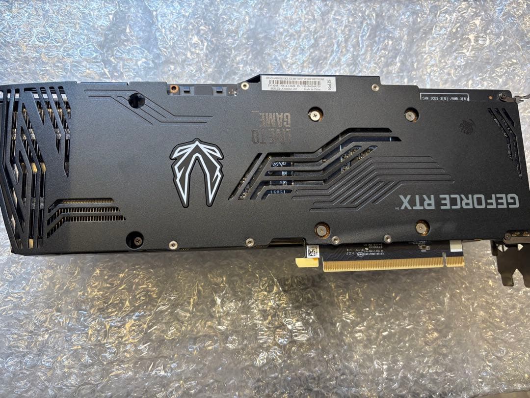 グラフィックボード・グラボ・ビデオカード ZOTAC RTX 3080 Trinity OC 10GB