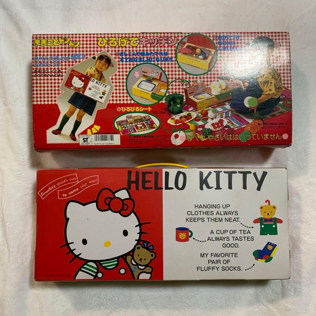 1989年製 サンリオ旧ロゴ】ハローキティ ままごとトントン ひろげて