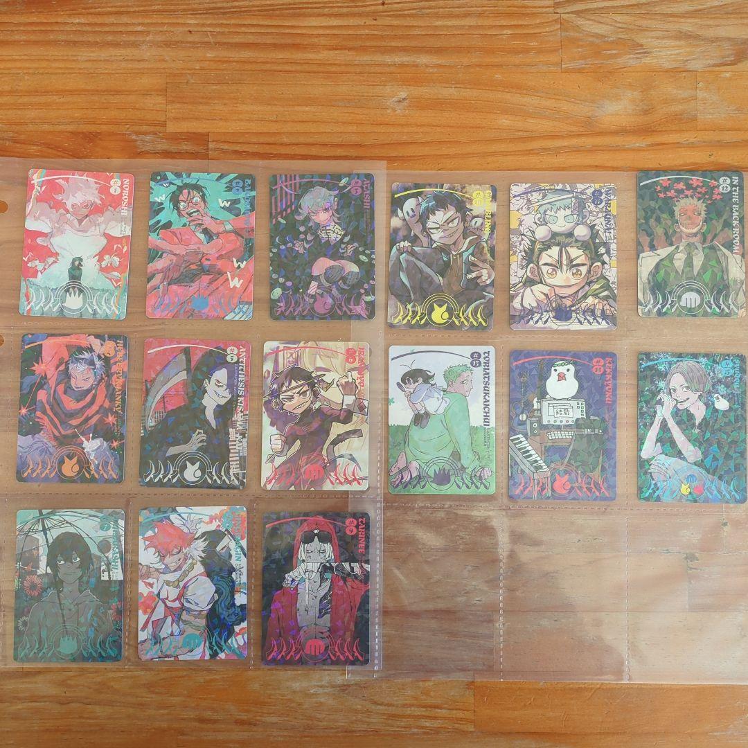 syudou 露骨 トレカ 全15種コンプリート トレーディングカード - メルカリ