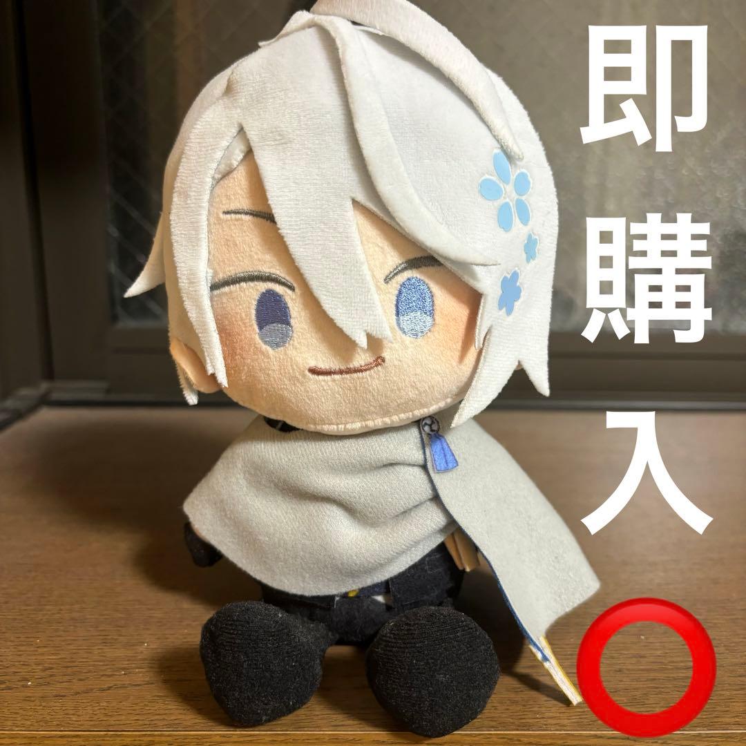 刀剣乱舞 山姥切長義 わんぱく ぬいぐるみ - メルカリ