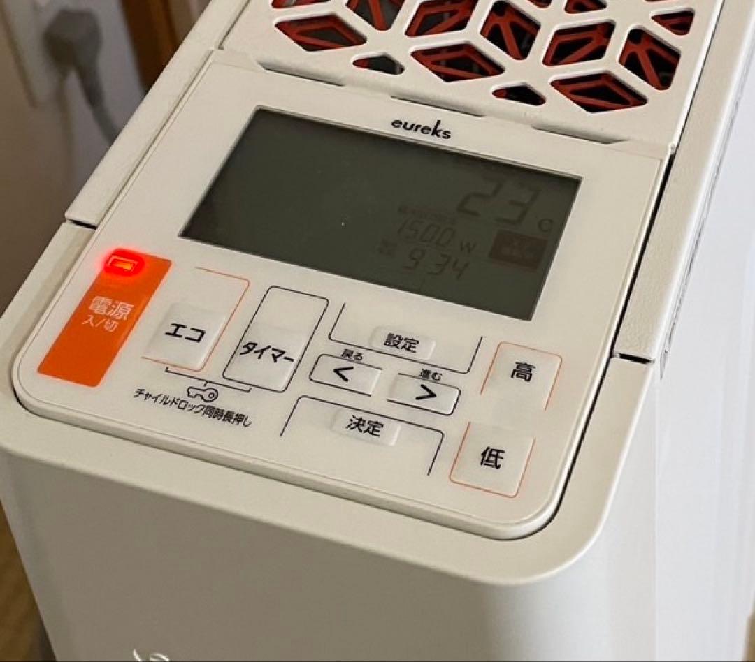 eureks EHT-M15QDF ユーレックス　ヘリテイジヒーター　オイルレス