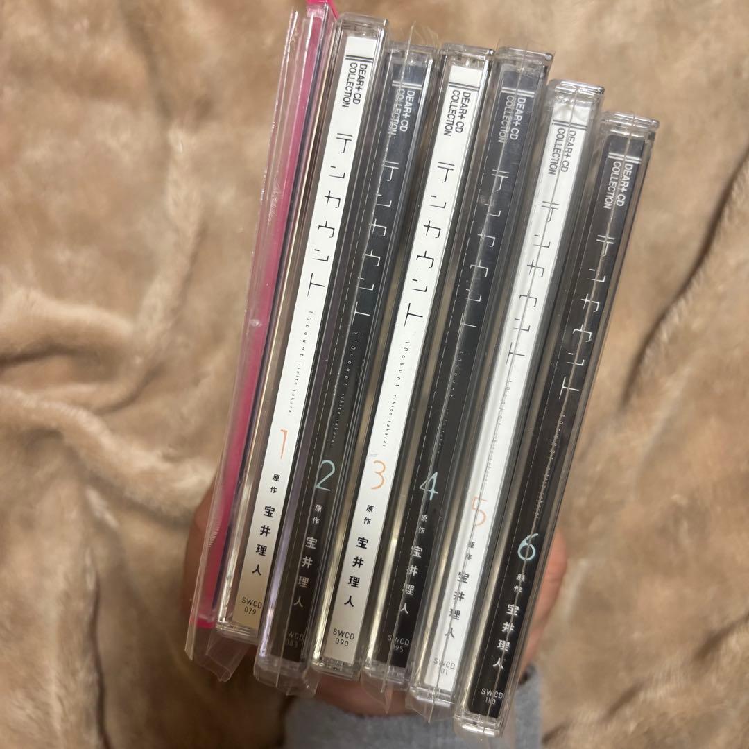 テンカウント ドラマCD 1〜6巻 全巻セット+ふろくCD - メルカリ
