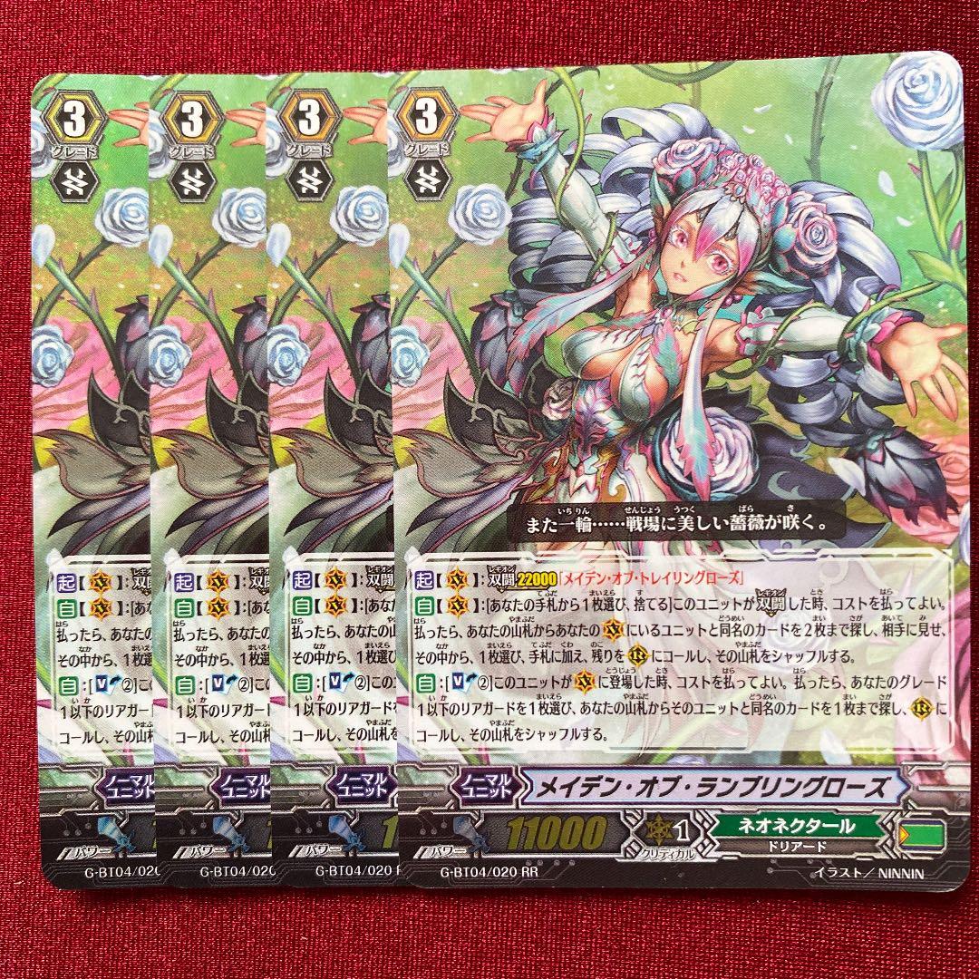 さ。様 リクエスト 5点 まとめ商品 - メルカリ