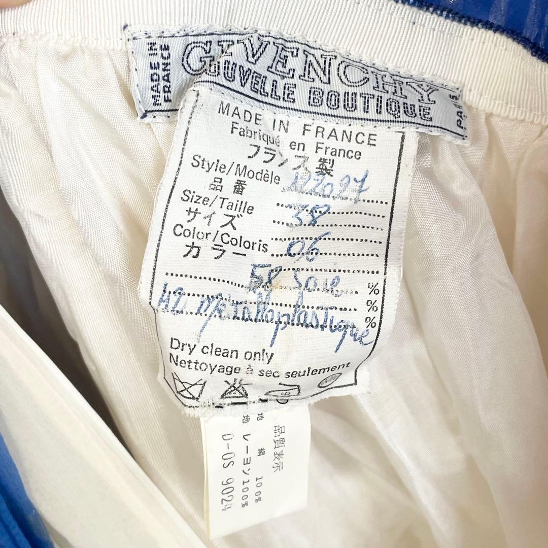 ジバンシー シフォン ロングワンピース【38】M相当 白 青 エスニック