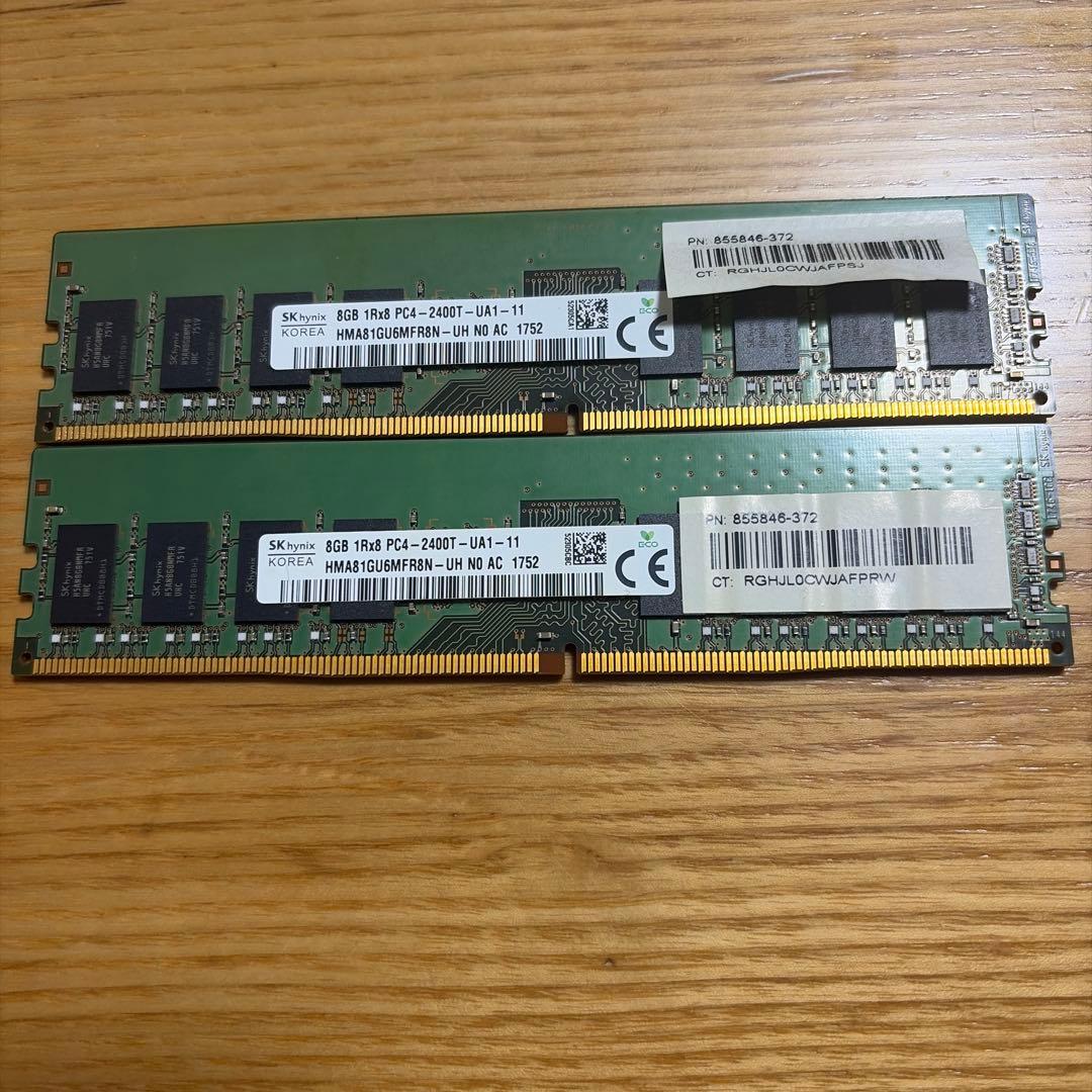 SK hynix DDR4 メモリ 8GB*2 =16GB PC4-2400T SK hynix ddr4 16gb ノート SK HYNIX PC4-2400T 8GB 2枚で 16GB DDR4