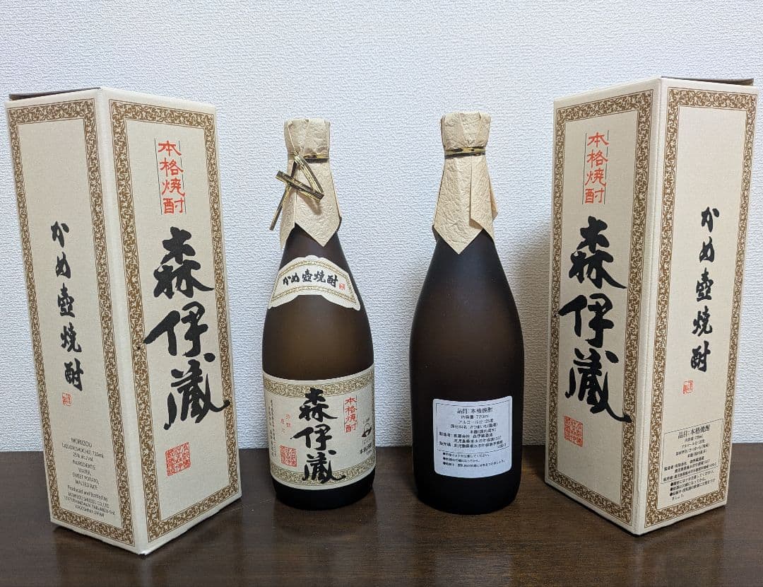 森伊蔵 720ml× 2本 JAL 森伊蔵 720ml 森伊蔵酒造 箱付き JAL : 蔵酒 - 通販 - Yahoo!ショッピング