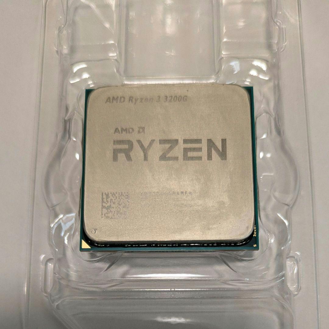 CPU AMD Ryzen 3 3200G BOX