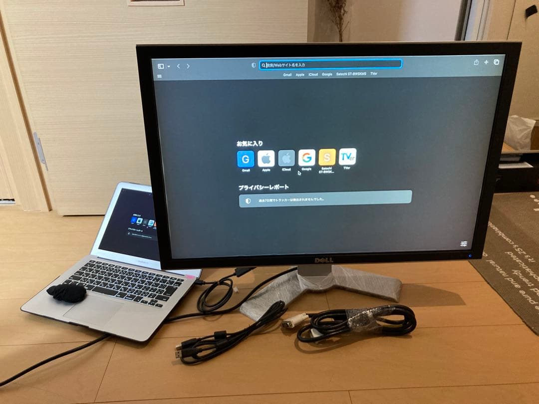 DELL30インチ2Kモニター3007WFP 2560×1600