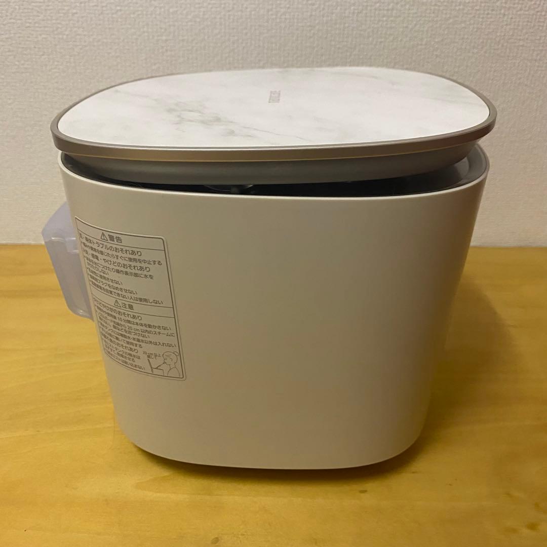 美品　スチーマーナノケア Panasonic 美顔器 EH-SA0B