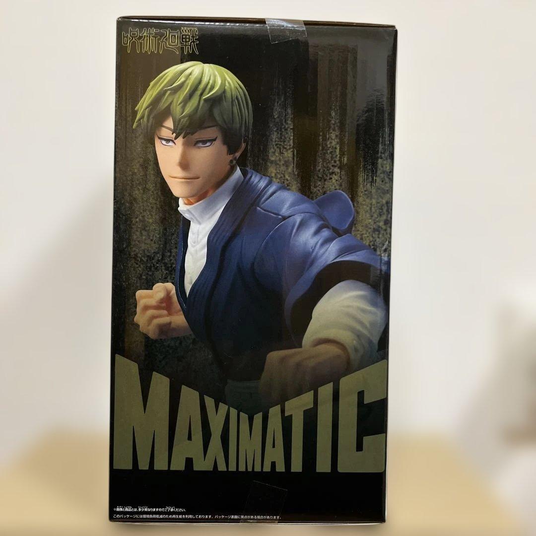 呪術廻戦 MAXIMATIC NAOYA ZEN'IN 禪院直哉 フィギュア - メルカリ