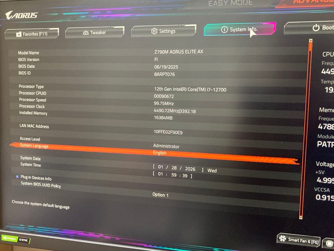 マザーボード GIGABYTE Z790M AORUS ELITE AX rev1.1