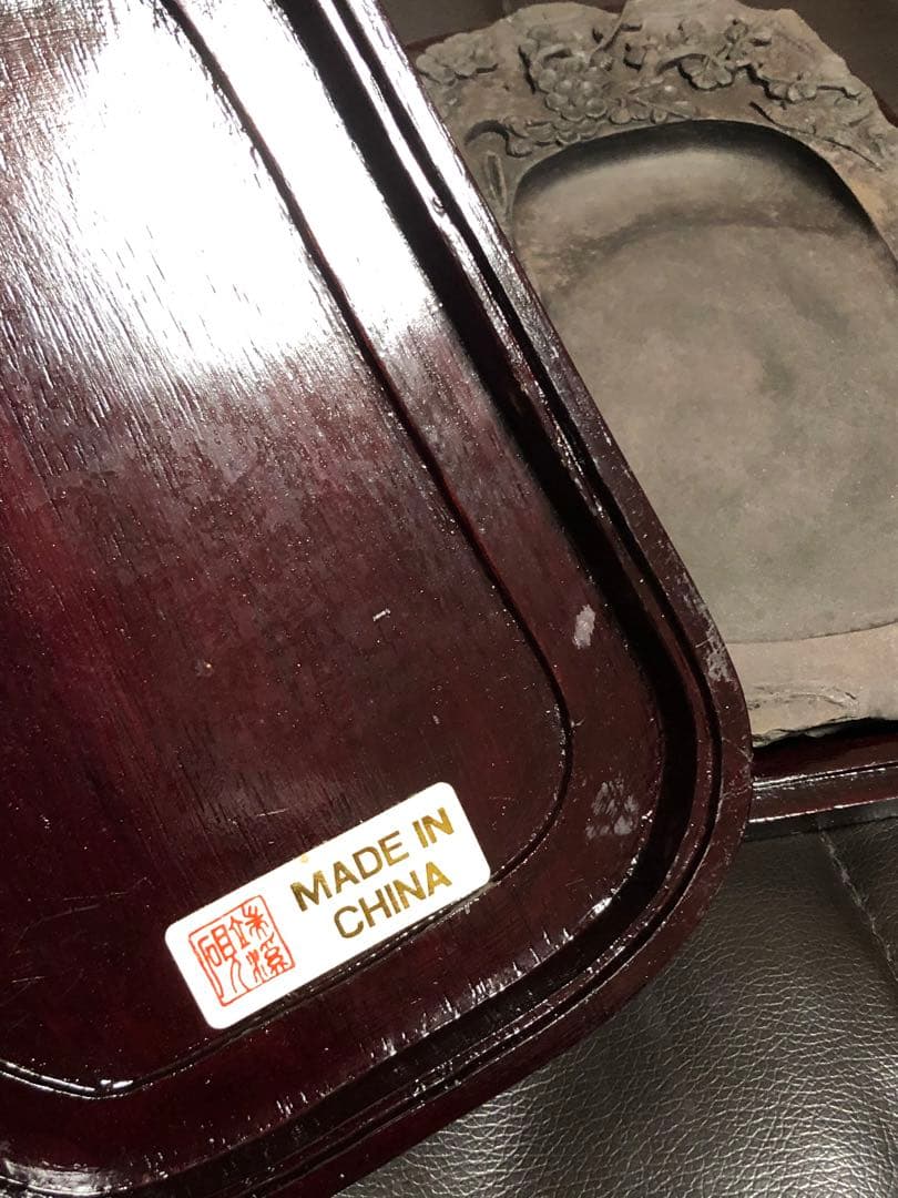 端渓名硯 中国 セール 梅刻 書道具 中国四大名硯 骨董 硯 CHINA