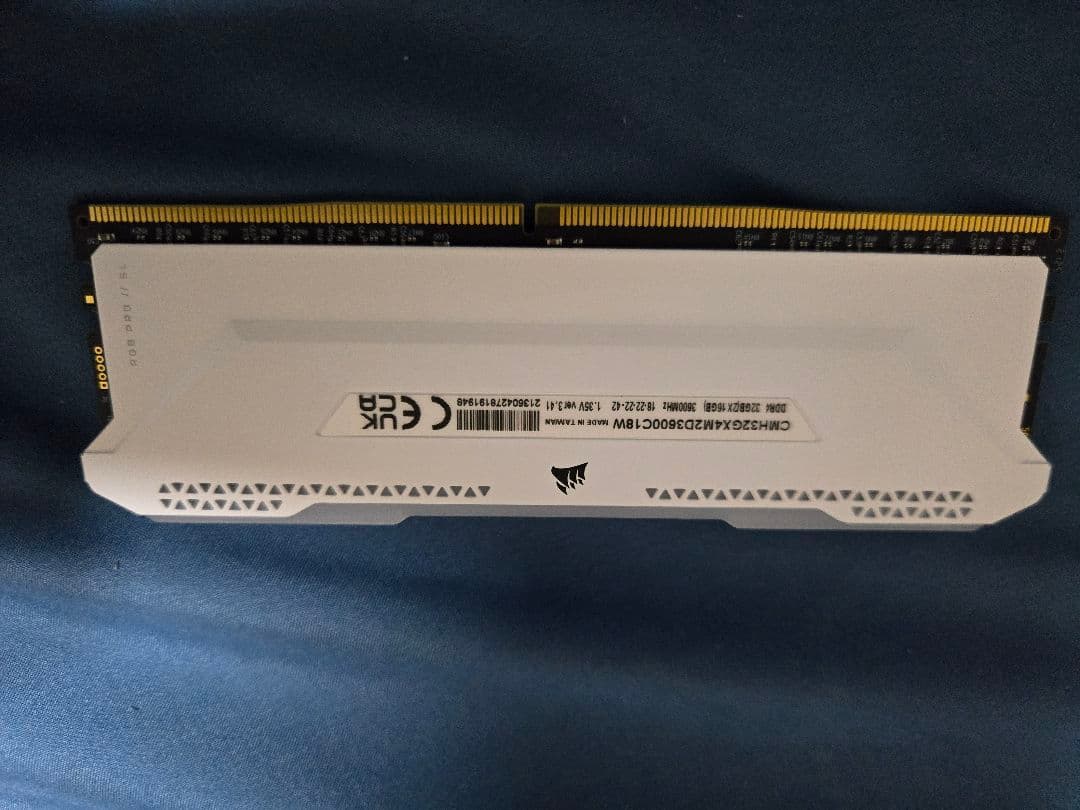 Corsair DDR4 VENGANCE RGB PRO SL　64GB