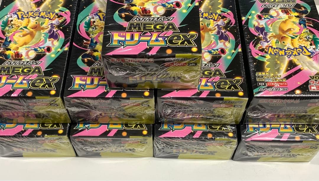 ポケモンカード MEGAドリームEX シュリンク付き 9BOX - メルカリ